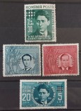 Romania 1940 - Miscarea legionara MNH