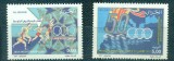 ALGERIA 2001 SPORT The 50th Anniversary of the Mediterranean Games, Nestampilat