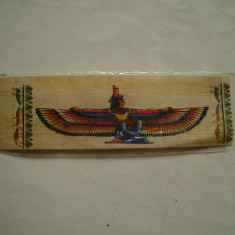 Souvenir din Egipt, papirus semn de carte