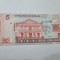 bancnota suriname 5 g 2004