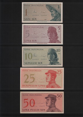 Indonezia Indonesia Set 1+5+10+25+50 sen 1964 unc foto