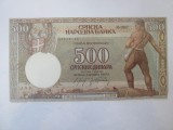 Serbia 500 Dinara 1942,bancnotă necirculată cu marginile tăiate