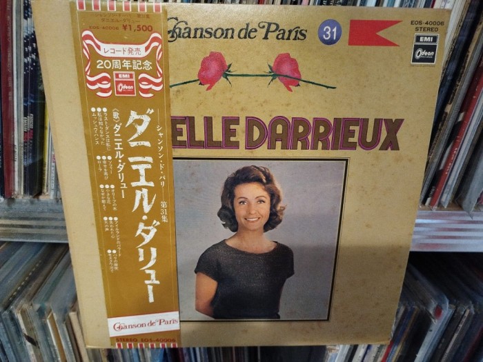 Vinil LP # &quot;Japan Press&quot; Danielle Darrieux &lrm;&ndash; Chanson de Paris Vol. 31 (VG)