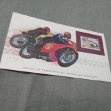 Cumpara ieftin CARD SUVENIR CU TMBRU NESTAMPILAT /E MAI MARE CA CP/ ISLE OF MAN