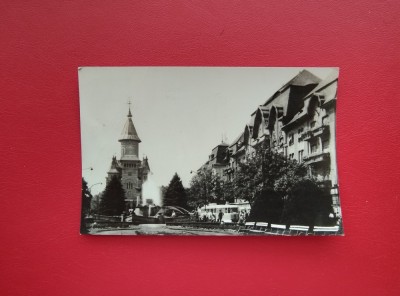 CARTE POSTALA - RPR - VEDERE DIN TIMISOARA foto