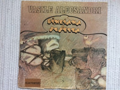 vasile alecsandri sanziana si pepelea dramatizare poveste disc vinyl EXE02489 G+ foto