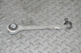 Braț superior st&acirc;nga față AUDI A5 8T3 2008 3873039