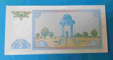 Bancnota veche Uzbekistan 5 Sum 1994 - UNC