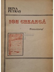 Irina Petras - Ion Creanga povestitorul (Editia: 1992) foto