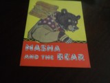 MASHA AND THE BEAR- 1988, Alta editura