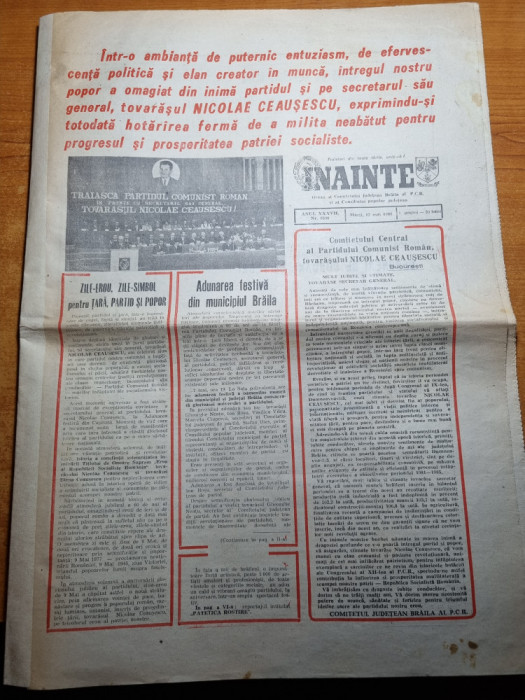 ziarul inainte 12 mai 1981-ceausescu a primit titlul de onoare erou al RSR