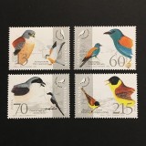 Slovenia 1995 - Păsări, serie neuzata