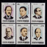 RO 1993 , LP 1325 ,&quot;Aniversari-Comemorari-Personalitati &quot; , serie , MNH