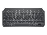 Cumpara ieftin Logitech MX Keys Mini Graphite , Tastatura Wireless Bluetooth, Iluminare Smart, QWERTY US International