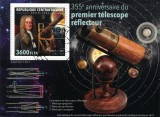 AFRICA CENTRALA 2023 - 355 de ani de la aparitia primului telescop, Stampilat