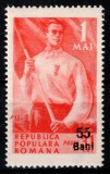 Romania 1952, LP 304, 1 Mai (supratipar), MNH!