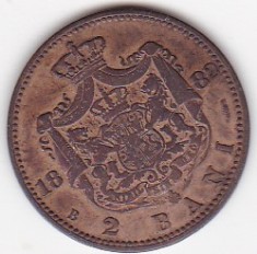 Romania 2 BANI 1882
