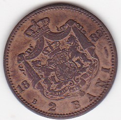 Romania 2 BANI 1882 foto