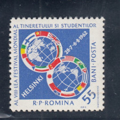 ROMANIA 1962 LP 542 AL VIII-LEA FESTIVAL MONDIAL HELSINKI MNH