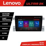 Navigatie Suzuki Grand Vitara Old M-053 Octa Core Android Radio Bluetooth GPS WIFI/4G DSP 2K 8+128GB 360 Toslin CarStore Technology