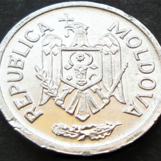 Moneda 25 BANI - Republica MOLDOVA, anul 2013 *cod 2224 = excelenta