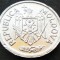 Moneda 25 BANI - Republica MOLDOVA, anul 2013 *cod 2224 = excelenta