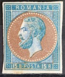 Romania 1872 - Carol l ,, Paris '' eseu 15 bani