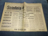 Cumpara ieftin ZIARUL SCANTEIA 20 OCTOMBRIE 1968