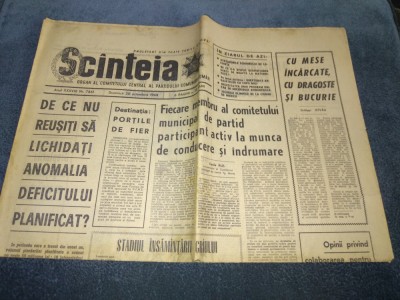 ZIARUL SCANTEIA 20 OCTOMBRIE 1968 foto