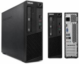 Cumpara ieftin LENOVO THINKCENTER G840, 8GB DDR3. 250 GB HDD