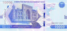 Bancnota Uzbekistan 10.000 Sum 2021 - PNew UNC ( nr. serie mic ) foto