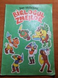 carte pentru copii - barlogul zmeilor - din anul 1992