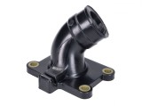 Cumpara ieftin Galerie admisie scuter Aprilia RX, Beta RR50, China