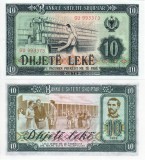 ALBANIA 10 leke 1976 UNC!!!