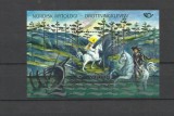 ALAND 2008 LEGENDE NORDICE MITOLOGIE, Nestampilat