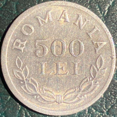 ROMANIA , MONEDA 500 LEI 1946 REGELE MIHAI I/ SE VINDE PIESA DIN POZE