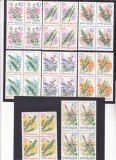 ROMANIA 1966 LP 634 PLANTE SUBACVATICE BLOCURI DE 4 TIMBRE MNH