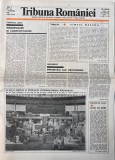 Cumpara ieftin Tribuna Romaniei nr. 216 Almanah 1981 Carti Bibliofilie