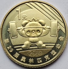 1 Yuan 2008 China, Olympics, Beijing Series - Weightlifting, unc, km#1776 foto