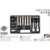 Set Biti Alternator YATO 13 Piese, Bosch, Magneti Marelli, CrV, 1/2&quot;, Auto, Audi, BMW, Fiat, Ford, Mercedes, Opel, Porsche, Renault, VW