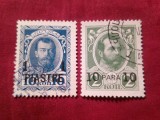 2 Timbre Rusia 1913 Posta Rusa in Levant , Fam Romanov ,supratipar 1pi si 10pa stampilate