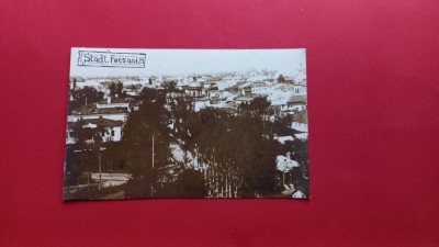 Vrancea Focsani Vedere generala foto