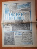 fotbal 23 februarie 1990-cartile de vizita ale divizionarelor A