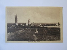 Carte poștală Basarabia:Mănăstirea Noul Nearuț,necirculată anii 20