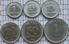 Set 6 monede Brazilia 1, 5, 10, 20, 50 centavos 1 cruzado 1986 - 1988 UNC - A024, America Centrala si de Sud