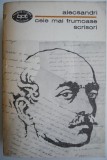 Cele mai frumoase scrisori &ndash; Vasile Alecsandri