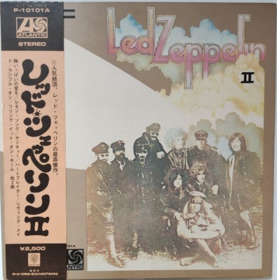 Vinil LP &amp;quot;Japan Press&amp;quot; Led Zeppelin &amp;lrm;&amp;ndash; Led Zeppelin II (-VG) foto