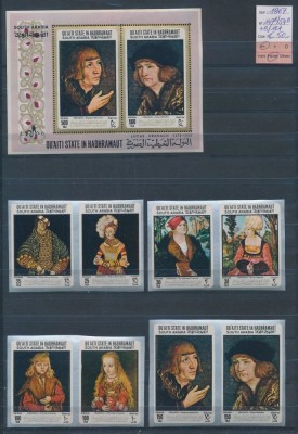 QU AITI STATE IN HADHRAMAUT - 1967 , ARTA , PICTURA ,CRANACH COLITA + SERIE MNH foto