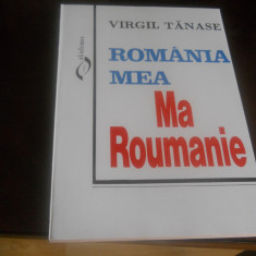 Virgil Tanase -Romania mea ,Ma Roumanie 1996, Noua