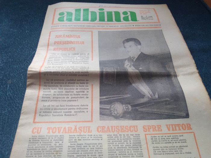 REVISTA ALBINA NR 3 MARTIE 1975 JURAMANTUL PRESEDINTELUI NICOLAE CEAUSESCU